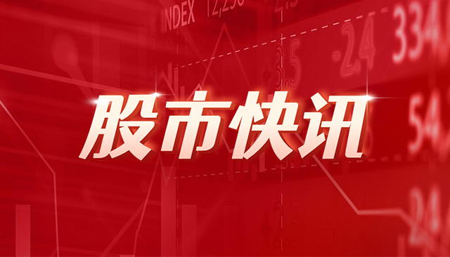 *ST泛海：亚太财险2023年营收53.81亿 净利润-7.14亿