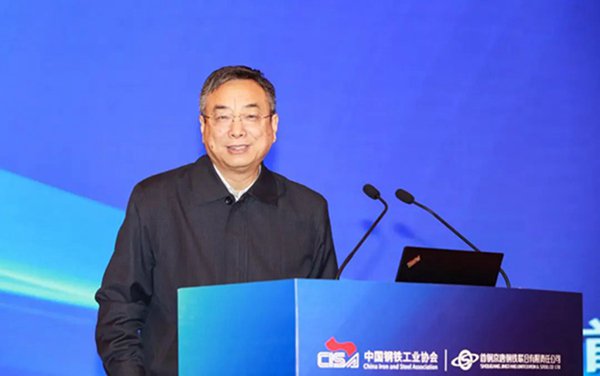 钢铁极致能效工程年度总结会暨能效标杆示范验收启动会召开