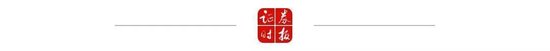 龙年“团年饭”预订火爆,餐饮企业各出奇招吸客引流!