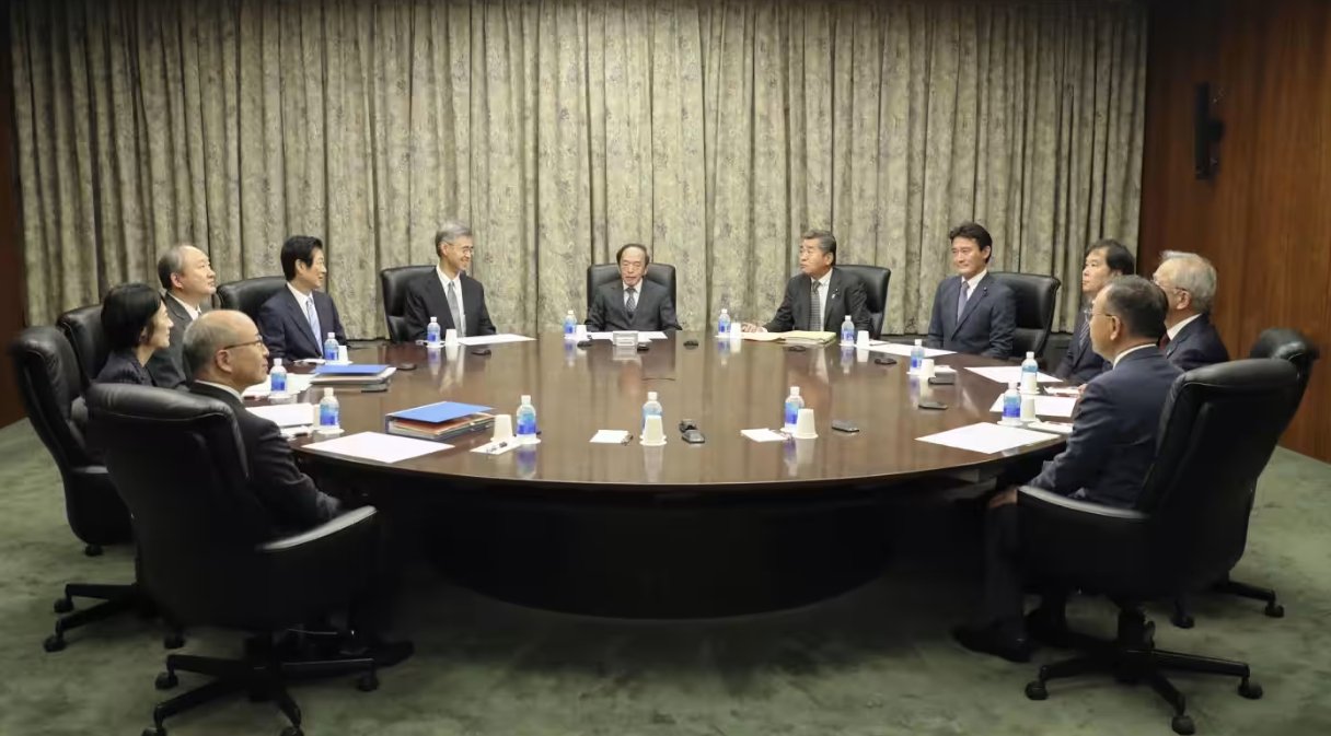 日本央行即将做出历史性决策 国际大行都在忙着布局哪些交易