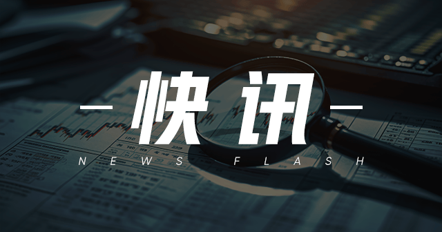 基地锦标集团(08460)迎来新独董李德文，助力企业治理与市场竞争力提升