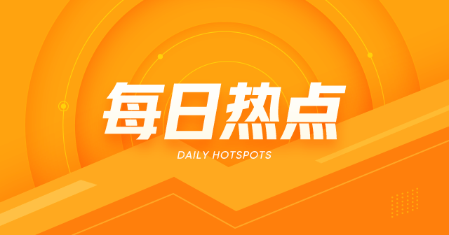 理工能科一季度净利润大增100%-151.76%,聚焦主业推动业绩增长