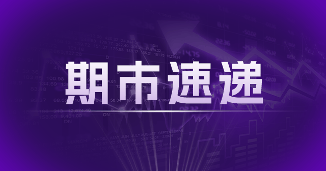 巴西国家石油局数据：3月石油和天然气产量达462万桶/日