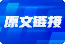 量能未放大,走势仍有挑战