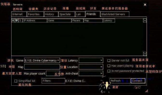 酣畅淋漓!黑客24小时在线接单网站“海阔天空”